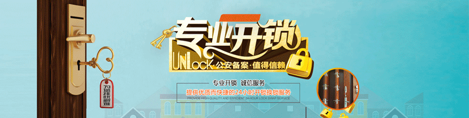 Ӽ俪_Ӽ俪绰_˾_ػоʦ